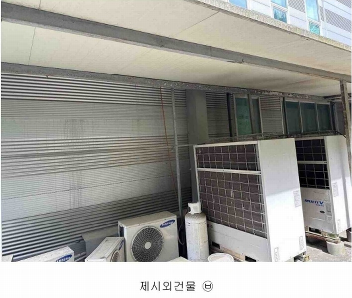 2024타경54636 충청남도 당진시 정미면 천의리 323-1 공장 경매 이미지