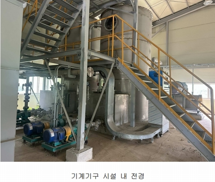 2024타경54650 충청남도 서산시 운산면 고산리 423-21 임야 경매 이미지