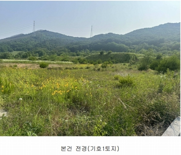 2024타경54650 충청남도 서산시 운산면 고산리 423-21 임야 경매 이미지