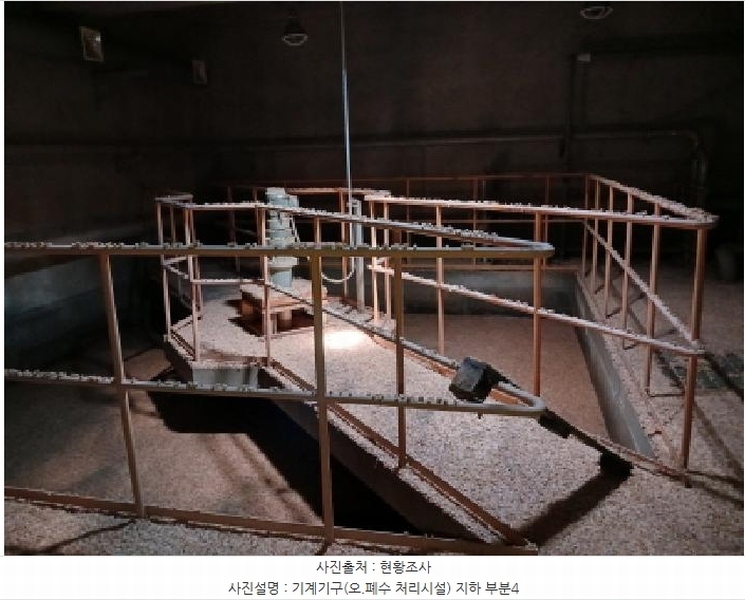 2024타경54650 충청남도 서산시 운산면 고산리 423-21 임야 경매 이미지