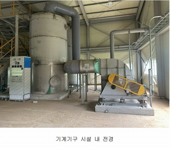 2024타경54650 충청남도 서산시 운산면 고산리 423-21 임야 경매 이미지