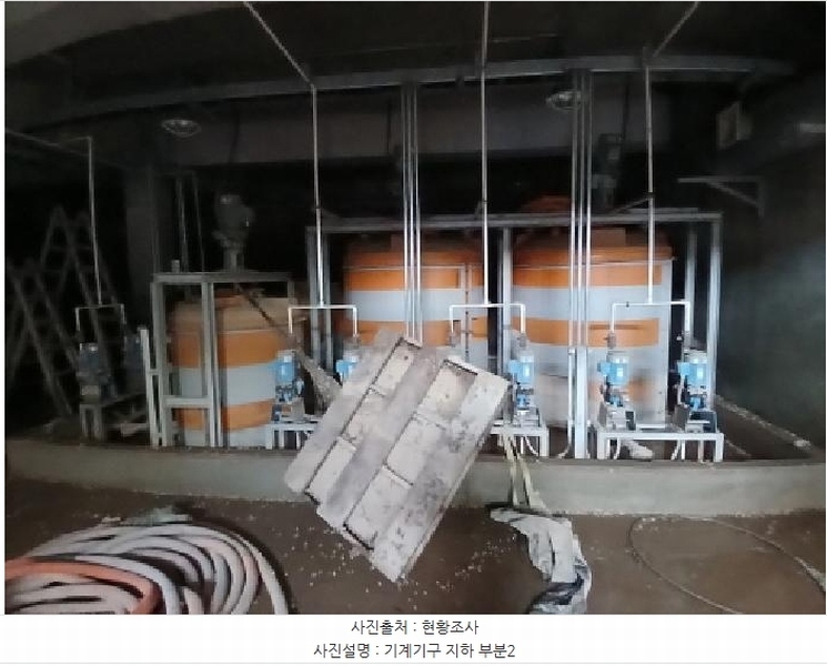 2024타경54650 충청남도 서산시 운산면 고산리 423-21 임야 경매 이미지
