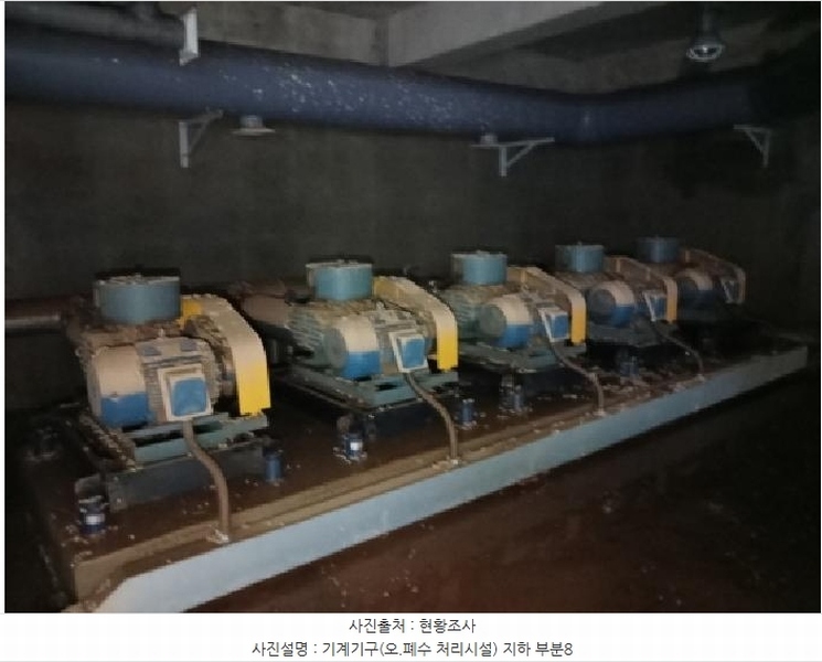 2024타경54650 충청남도 서산시 운산면 고산리 423-21 임야 경매 이미지