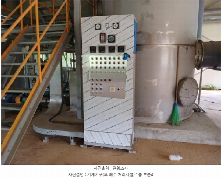 2024타경54650 충청남도 서산시 운산면 고산리 423-21 임야 경매 이미지