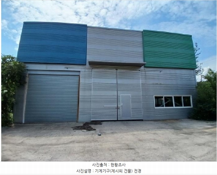2024타경54650 충청남도 서산시 운산면 고산리 423-21 임야 경매 이미지