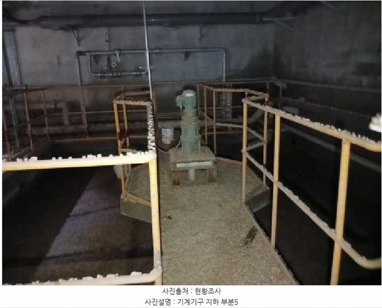 2024타경54650 충청남도 서산시 운산면 고산리 423-21 임야 경매 이미지