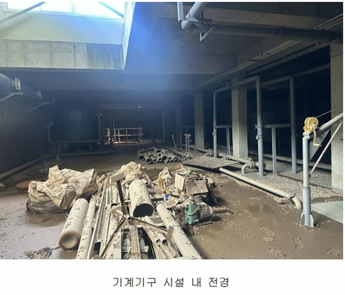 2024타경54650 충청남도 서산시 운산면 고산리 423-21 임야 경매 이미지