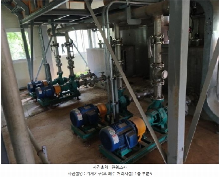 2024타경54650 충청남도 서산시 운산면 고산리 423-21 임야 경매 이미지