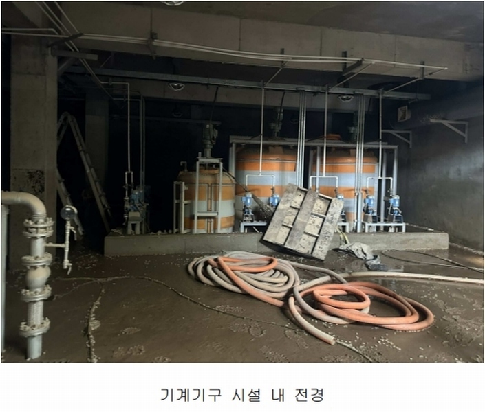 2024타경54650 충청남도 서산시 운산면 고산리 423-21 임야 경매 이미지