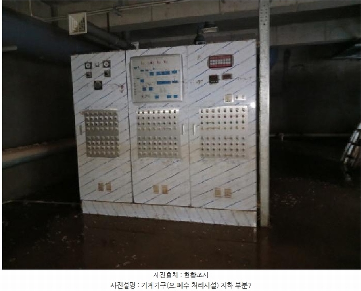 2024타경54650 충청남도 서산시 운산면 고산리 423-21 임야 경매 이미지