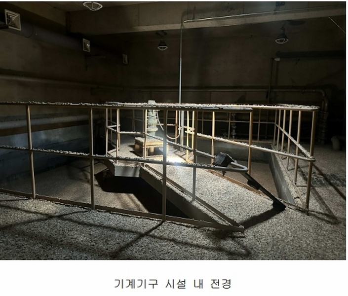 2024타경54650 충청남도 서산시 운산면 고산리 423-21 임야 경매 이미지