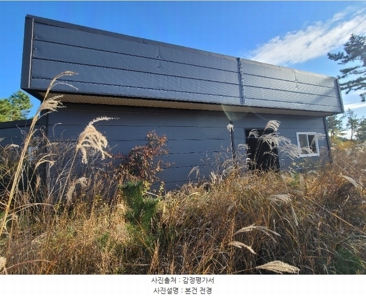 2024타경58164 충청남도 태안군 원북면 신두리 1167-45 근린시설 경매 이미지
