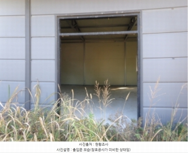 2024타경58164 충청남도 태안군 원북면 신두리 1167-45 근린시설 경매 이미지