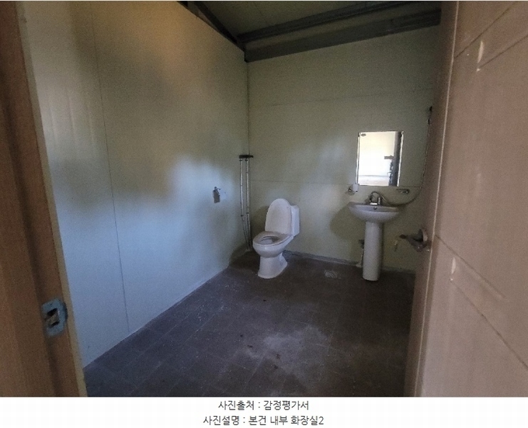 2024타경58164 충청남도 태안군 원북면 신두리 1167-45 근린시설 경매 이미지