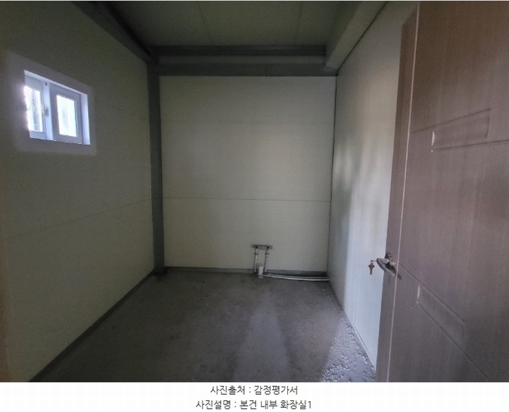 2024타경58164 충청남도 태안군 원북면 신두리 1167-45 근린시설 경매 이미지
