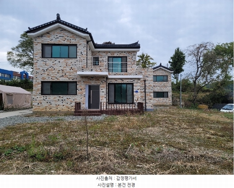 2024타경58287 충청남도 당진시 송산면 부수골길 93-13, 주건축물 1동 주택 경매 이미지