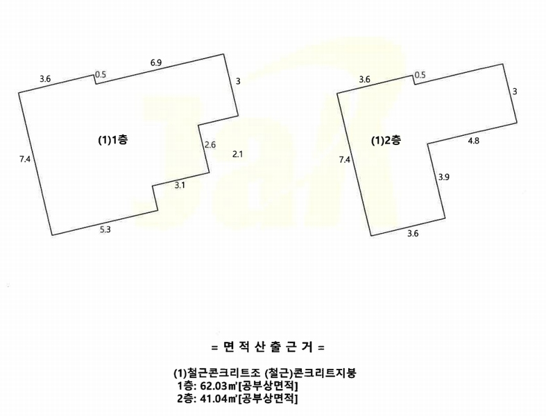 2024타경58287 충청남도 당진시 송산면 부수골길 93-13, 주건축물 1동 주택 경매 이미지