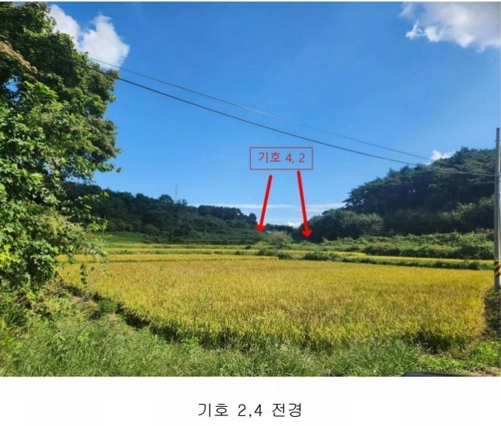 2024타경58928 충청남도 당진시 송악읍 정곡리 5 농지 경매 이미지