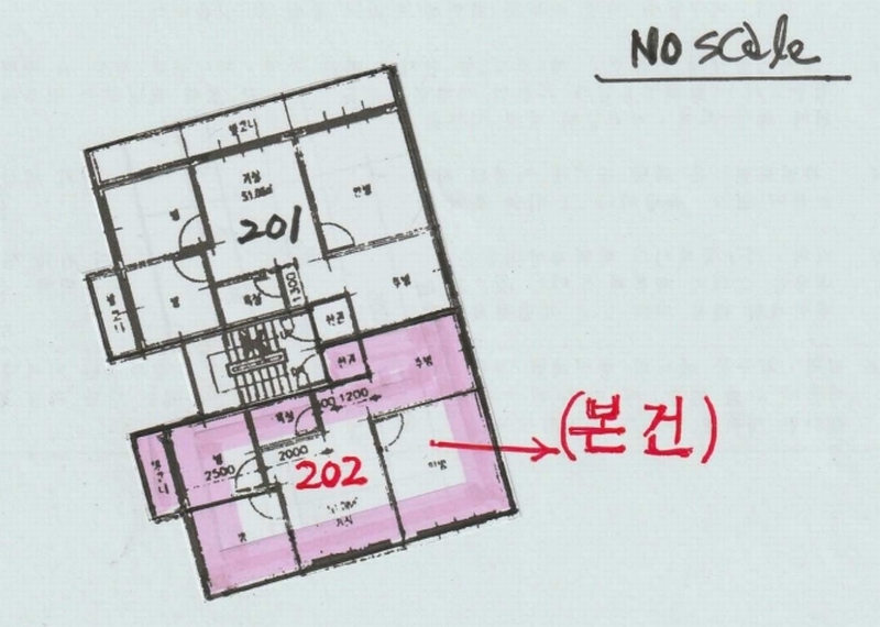 2024타경123657 서울특별시 강서구 초록마을로28길 22, 광명빌라 2층 202호 다세대(빌라)[공급21평형] 경매 이미지