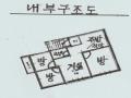 2024타경123657 서울특별시 강서구 초록마을로28길 22, 광명빌라 2층 202호 다세대(빌라)[공급21평형] 경매 이미지