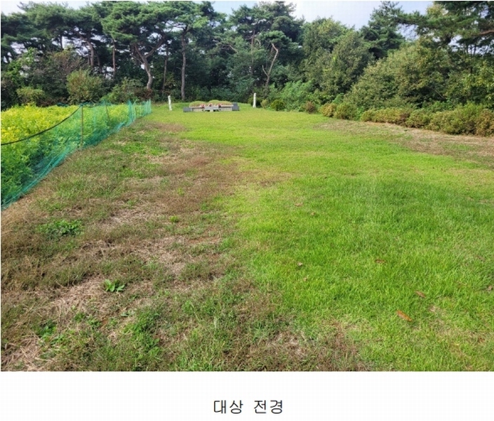 2024타경59129 충청남도 당진시 송산면 당산리 543-2 농지 경매 이미지