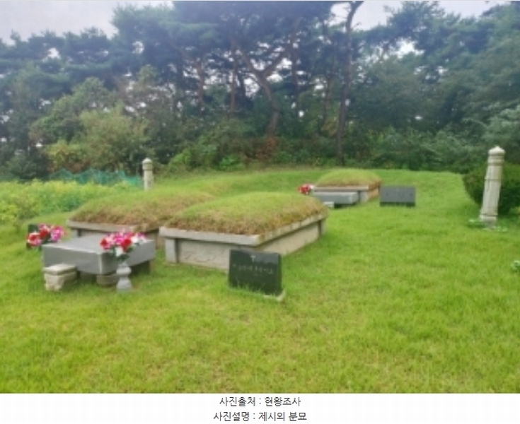 2024타경59129 충청남도 당진시 송산면 당산리 543-2 농지 경매 이미지
