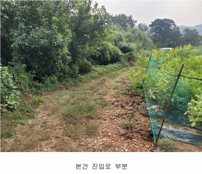 2024타경59129 충청남도 당진시 송산면 당산리 543-2 농지 경매 이미지