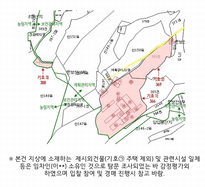 2024타경59341 충청남도 서산시 팔봉면 금학리 388 농지 경매 이미지
