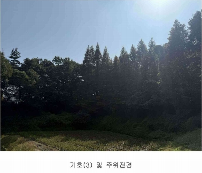 2024타경59341 충청남도 서산시 팔봉면 금학리 388 농지 경매 이미지