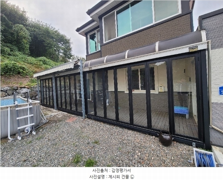 2024타경59709 충청남도 서산시 부석면 월계리 973-9 주택 경매 이미지