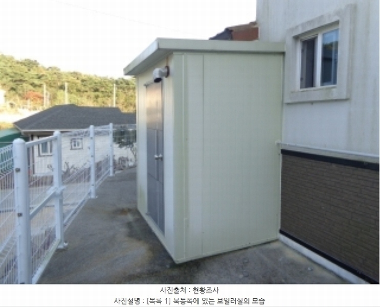 2024타경59709 충청남도 서산시 부석면 월계리 973-9 주택 경매 이미지