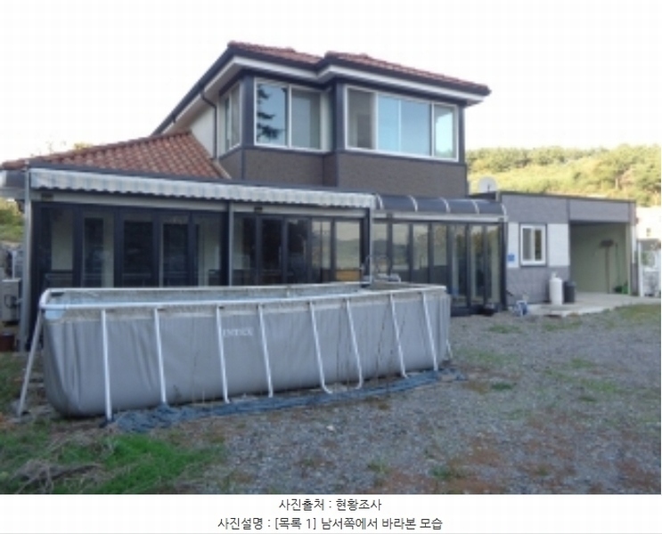 2024타경59709 충청남도 서산시 부석면 월계리 973-9 주택 경매 이미지