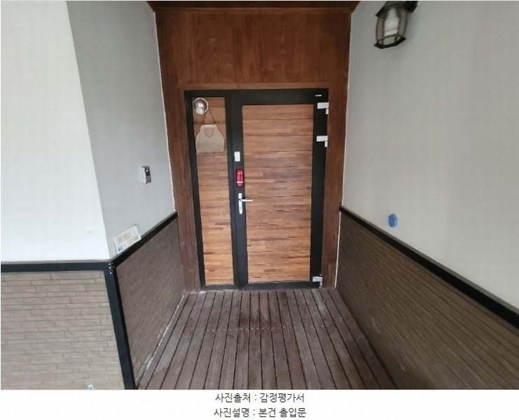 2024타경59709 충청남도 서산시 부석면 월계리 973-9 주택 경매 이미지