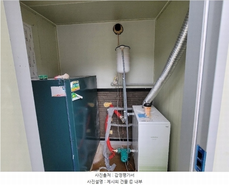 2024타경59709 충청남도 서산시 부석면 월계리 973-9 주택 경매 이미지