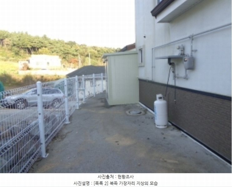 2024타경59709 충청남도 서산시 부석면 월계리 973-9 주택 경매 이미지