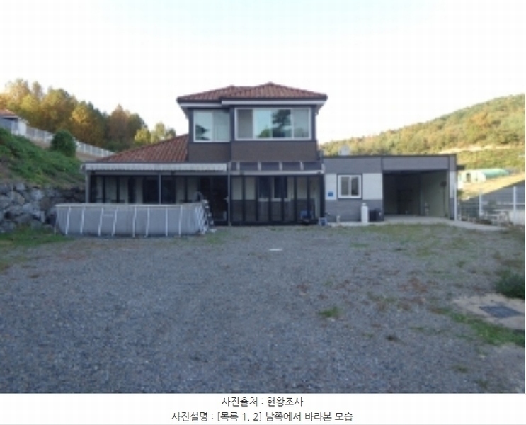 2024타경59709 충청남도 서산시 부석면 월계리 973-9 주택 경매 이미지