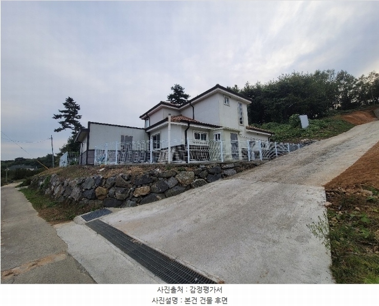 2024타경59709 충청남도 서산시 부석면 월계리 973-9 주택 경매 이미지