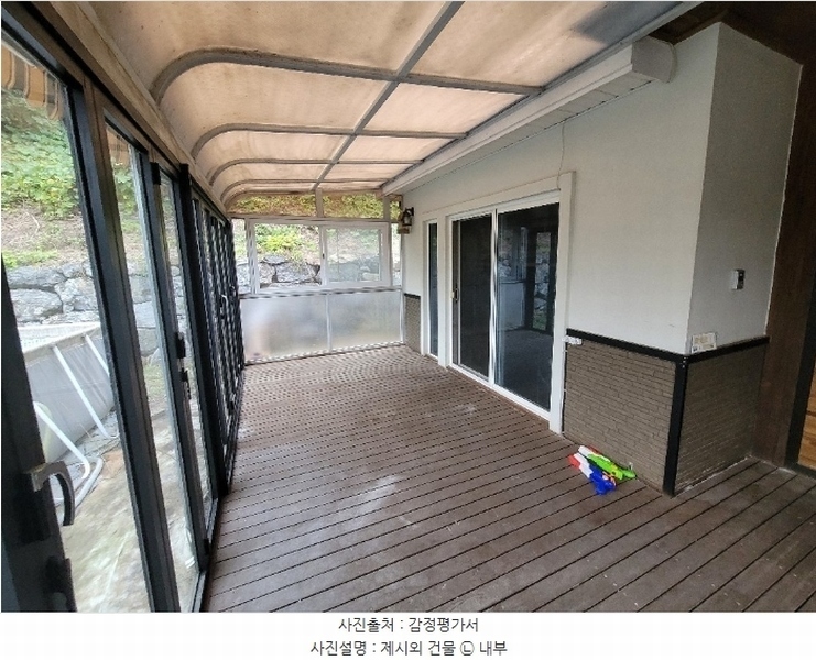 2024타경59709 충청남도 서산시 부석면 월계리 973-9 주택 경매 이미지