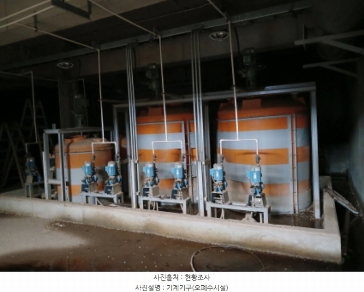 2024타경60037 충청남도 서산시 운산면 고산리 427 임야 경매 이미지