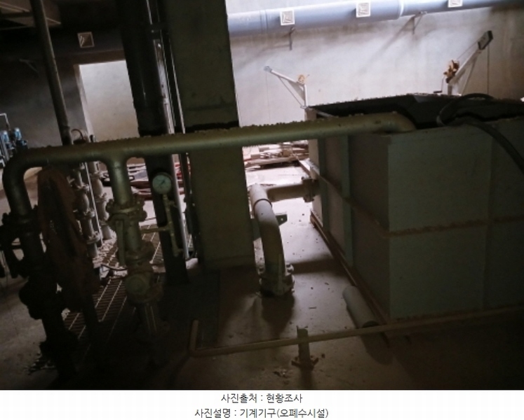 2024타경60037 충청남도 서산시 운산면 고산리 427 임야 경매 이미지