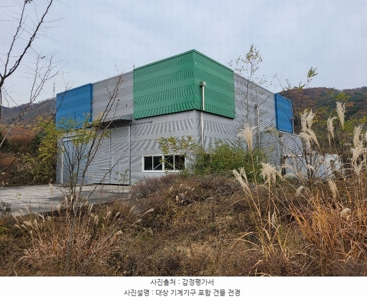 2024타경60037 충청남도 서산시 운산면 고산리 427 임야 경매 이미지