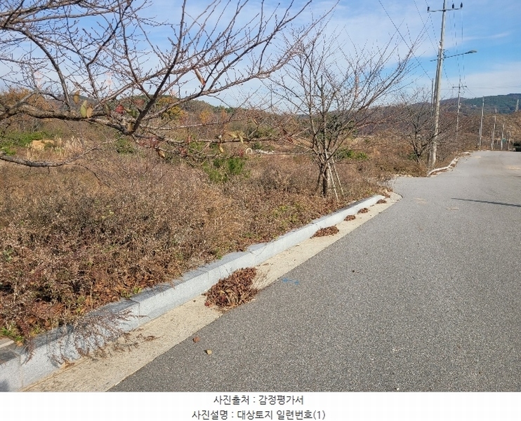 2024타경60037 충청남도 서산시 운산면 고산리 427 임야 경매 이미지