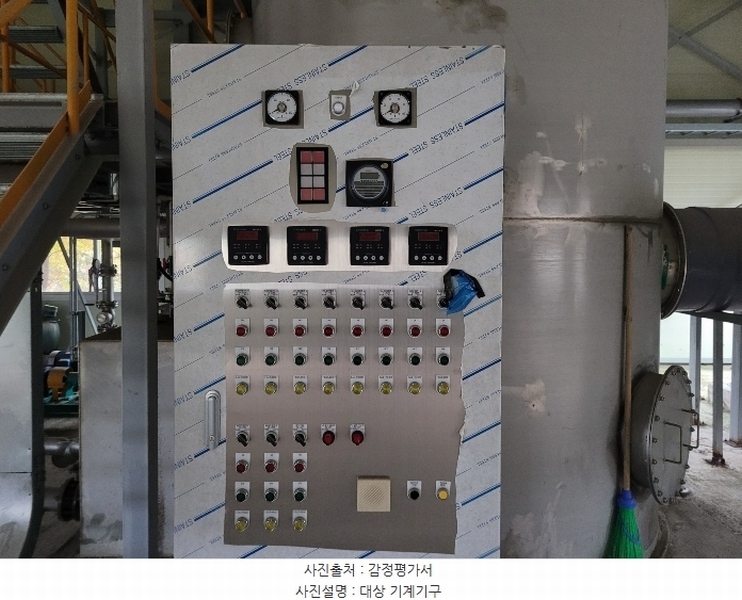 2024타경60037 충청남도 서산시 운산면 고산리 427 임야 경매 이미지