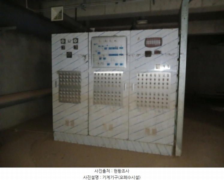 2024타경60037 충청남도 서산시 운산면 고산리 427 임야 경매 이미지