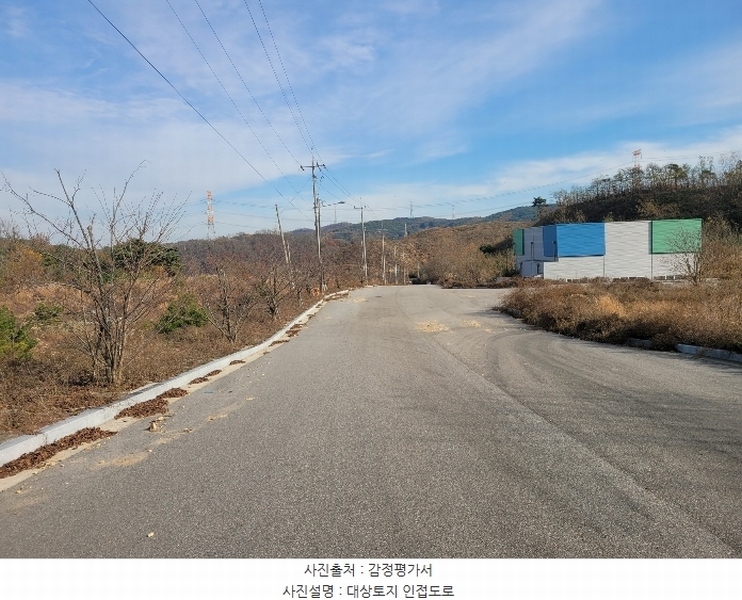 2024타경60037 충청남도 서산시 운산면 고산리 427 임야 경매 이미지