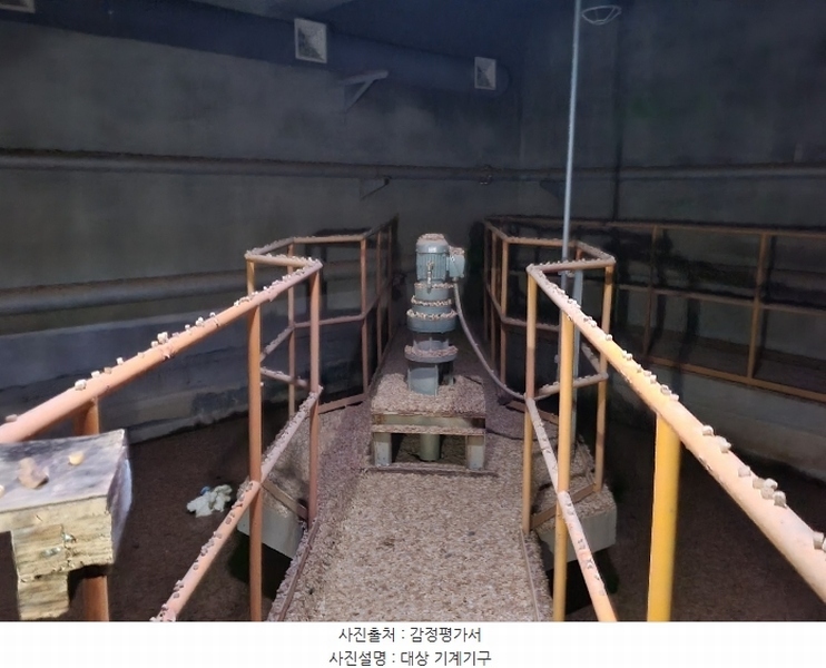2024타경60037 충청남도 서산시 운산면 고산리 427 임야 경매 이미지