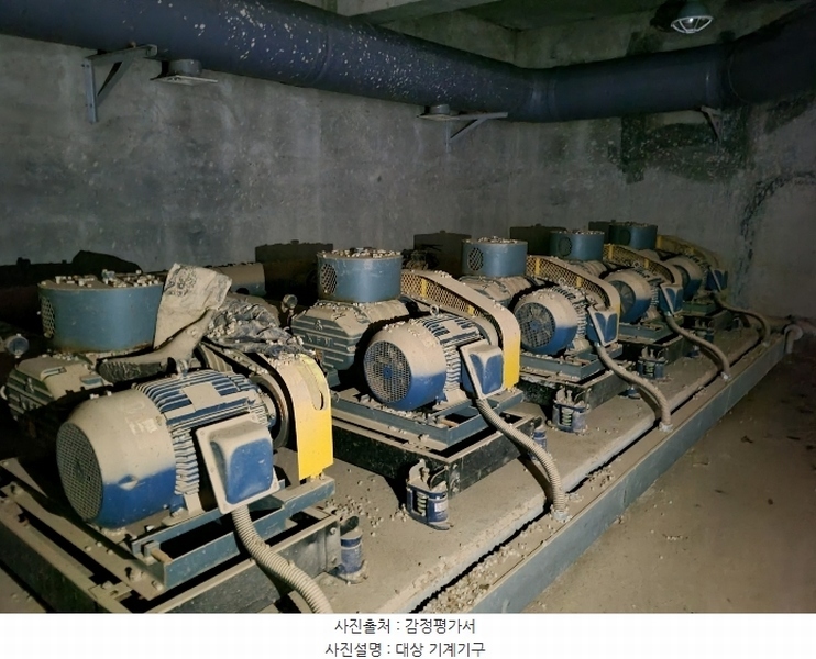 2024타경60037 충청남도 서산시 운산면 고산리 427 임야 경매 이미지