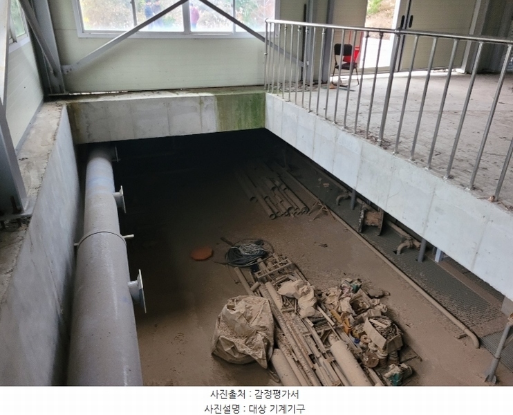 2024타경60037 충청남도 서산시 운산면 고산리 427 임야 경매 이미지