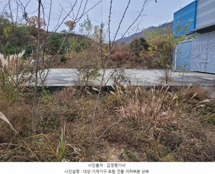 2024타경60037 충청남도 서산시 운산면 고산리 427 임야 경매 이미지