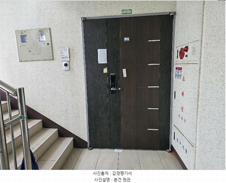 2024타경60068 충청남도 당진시 당진중앙2로 331, 파크빌아파트 101동 3층 307호 아파트[공급35평형] 경매 이미지
